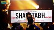 Akshara Hassan's Wardrobe Malfunction | Shamitabh Trailer Launch | Amitabh Bachchan, Dhanush