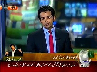 Reaction Of Pakistani People After Imran Khan Marriage News