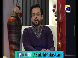 Subh e pakistan Ep# 37 morning show with Dr Aamir Liaquat 8-1-2015 Part 4 on Geo