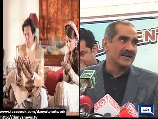 Dunya News - We don't want Khan to celebrate honeymoon in D-Chowk: Ahsan Iqbal