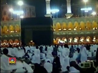 Gam Ke Maare Salam Kehte Hain_Latest Naat-Abida Khanam_Mehfil e Naat_Naat2015