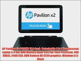 HP Pavilion 13P120NR 133Inch Detachable 2 in 1 Touchscreen Laptop 14 GHz AMD Mobility QuadCore A61450 Processor 4GB DDR3