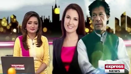 Reham Khanand and Imran leaked nikah nama - Video Dailymotion