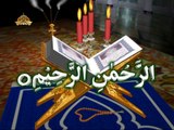 Surah Al Fatihah-Beautiful Recitation and Visualization of The Holy Quran