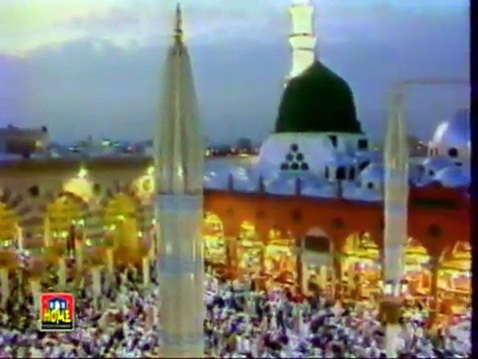 Padhte Raho Namaz_Latest Naat-Abida Khanam_Mehfil e Naat_Naat2015