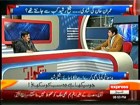 Anchor to Sheikh Rasheed “When you are Getting Married - Watch Sheikh Rasheed’s Reply