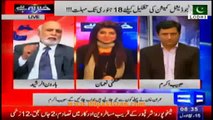 Haroon Rasheed Says | Imran Khan’s strategy is wrong but I blame Nawaz Sharif for backing off to his promise form judicial commission!
