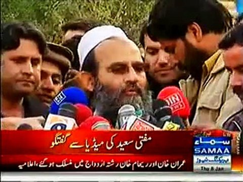 Mufti Saeed Media Talk After Holding Imran And Reham Nikah – 8th January 2015