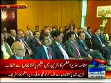 Pakistan is Committed To Root Out Terrorism | PM Nawaz Sharif Addressing Pakistani Community In Bahrain 8th January 2015!