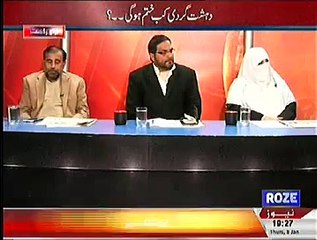 Analysis With Asif – 8th January 2015