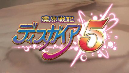 Disgaea 5 : Alliance of Vengeance (PS4) - Opening