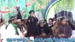 Basiwala Gujranwala Haider Ali Qadri _new naat-mehfil e naat