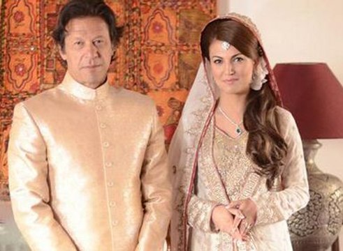Imran Khan and Reham Khan Wedding Exclusive Picture Released