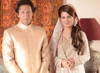 Imran Khan and Reham Khan Wedding Exclusive Picture Released