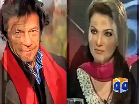 Geo News Headlines 8 January 2015, World media rings with Imran Khan wedding Reham Khan - youPak.com