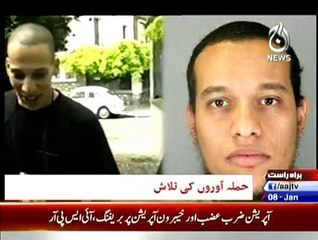Sairbeen - 8th January 2015
