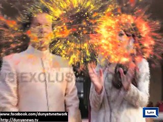 Exclusive Video Of Imran Khan And Reham Khan Wedding