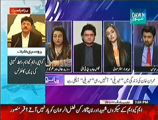 Jaiza ~ 8th January 2015 - Pakistani Talk Shows - Live Pak News