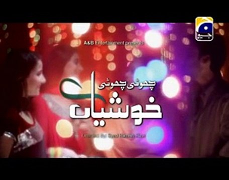 Choti Choti Khushiyan Episode 178 Full on Geo Tv - January 8