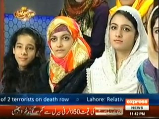 Ali Abbas Song (Yad Piya ki Aiy) in Syasi Theater