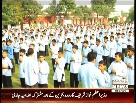 8 PM With Fareeha Idrees - 8th December 2015