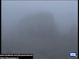 Dunya News - Dense fog to continue untill next 3 days