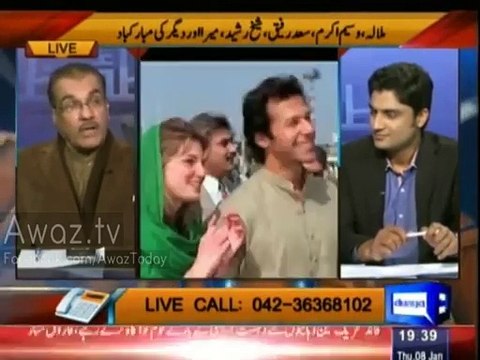 Imran Khan ko Jemima se 3 Billion Dollar Mil Sakte The Lekin Imran Khan ne Aik Paisa Bhi Nahi Lia - Mujeeb Ur Rehman Shami