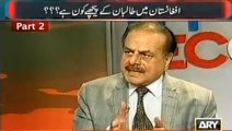 Najam Sethi should go and do Armed Resistance against Taliban like he did against Pak Army – Gen. Hameed Gul