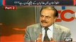 Najam Sethi should go and do Armed Resistance against Taliban like he did against Pak Army – Gen. Hameed Gul