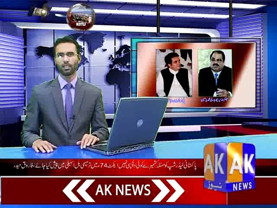 khabarnama 08-01-2015