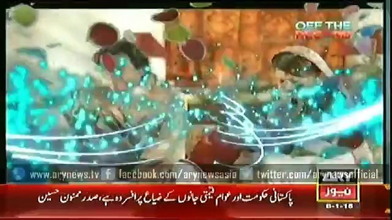 Off The Record  8 Jan 2015