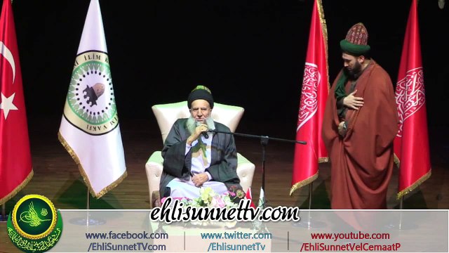 Şeyh Seyyid Muhammed Usta Hoca Efendi (k.s.)