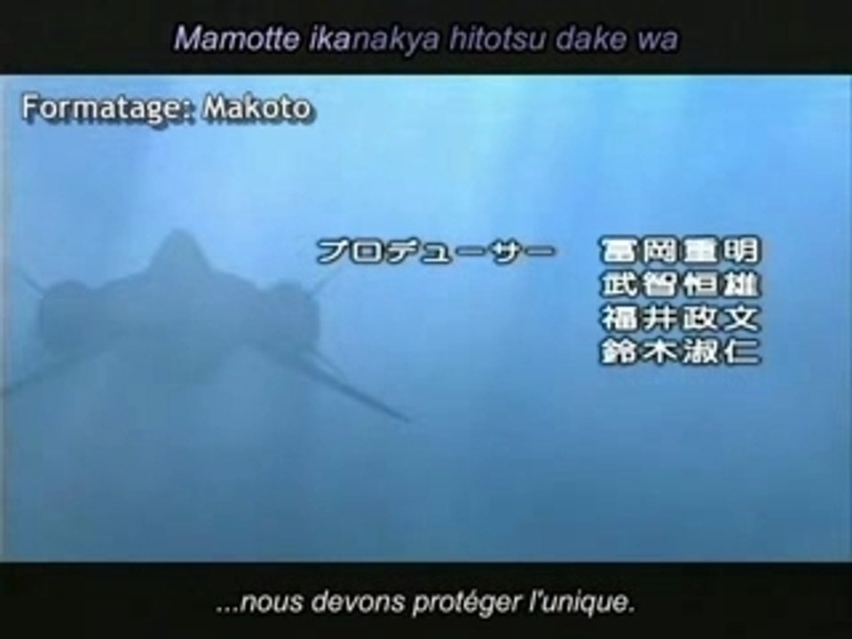 Full Metal Panic opening