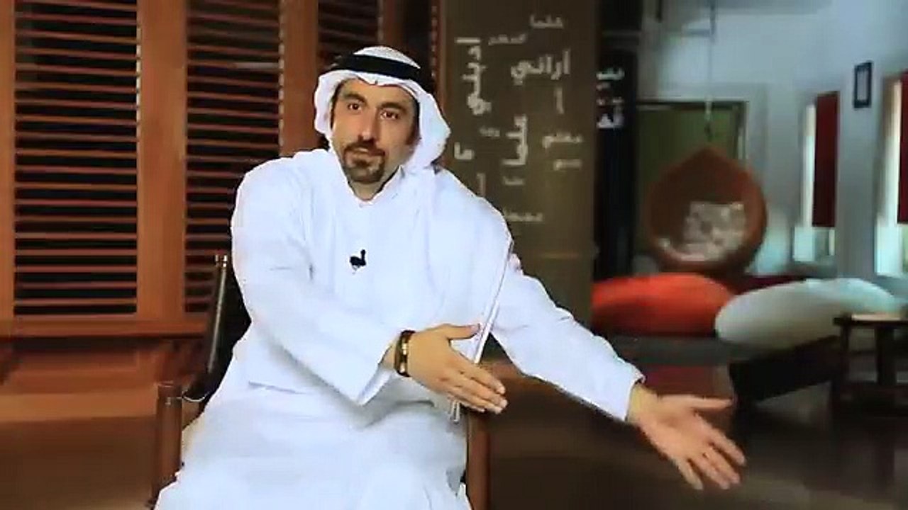 منزل يقع في دولتين
