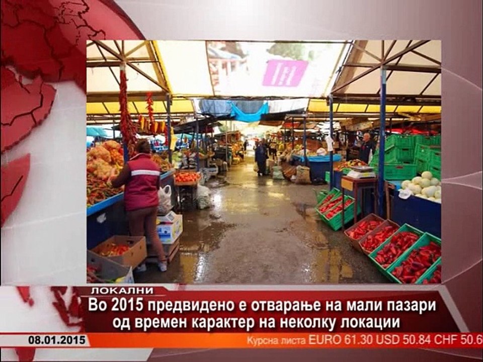 TV SPEKTRA VESTI 08.01