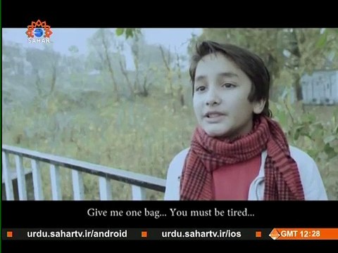 CLIP DRAMA for the little genius |-8-jan-eve | Episode 03 Urdu Drama | The Little Genius | SaharTV Urdu SaharTV Urdu| Irani Dramas in Urdu | | SaharTV Urdudrama