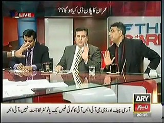 intensive fight Asad Umer & Daniyal Aziz kon ha batmiz