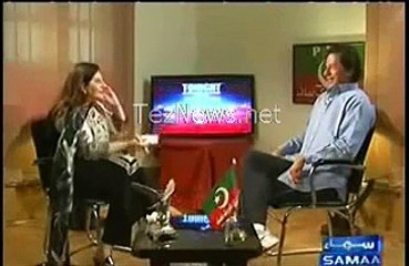 Listen What Imran Khan was saying about his marriage in 2013, Shocking