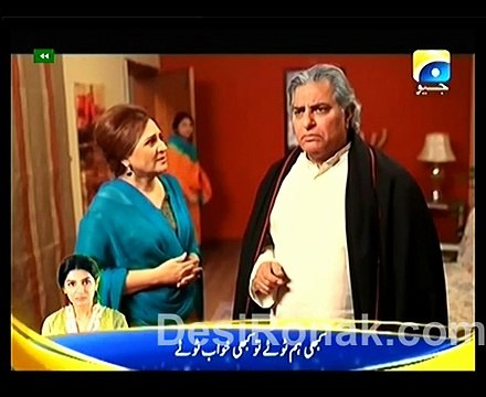Ladoon Mein Palli - Episode 36 - 8th January 2015 Part 1