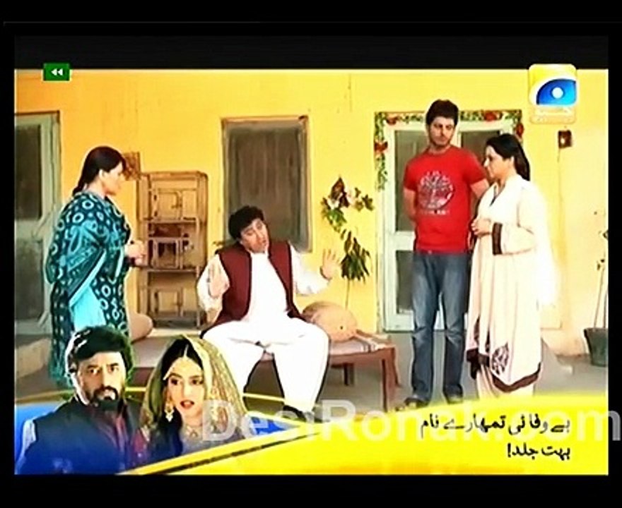 Ladoon Mein Palli - Episode 36 - 8th January 2015 Part 2