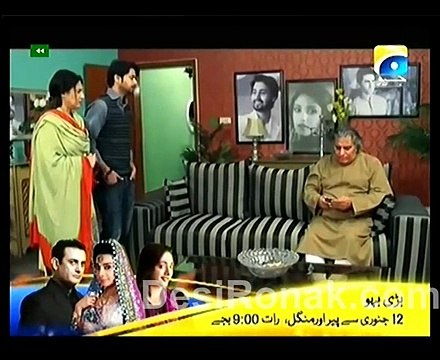 Ladoon Mein Palli - Episode 36 - 8th January 2015 Part 3