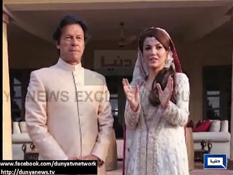 Imran Khan with reham Khan wedding Pictures & Video!