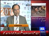 Ahsan Iqbal And Maulana Fazal-ur-Rehman Views On Imran Khan's Marriage