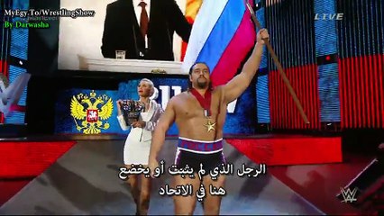 Translated Darwasha 6-1-2015