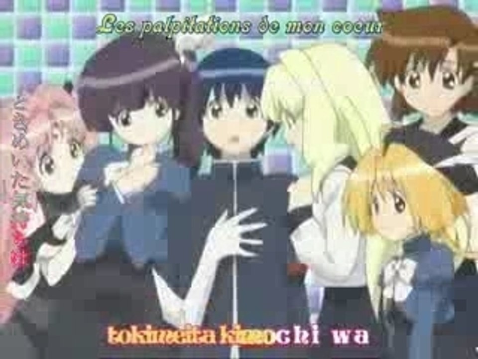 Girls Bravo opening