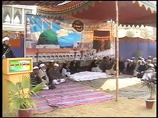 Aisal e Sawab ( Quran o Hadees ki Roshni mey) Pir Mujtaba Farooq Gul
