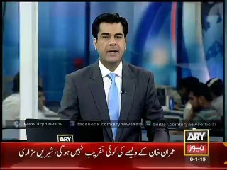 Sindh to start executions of terror convicts next week