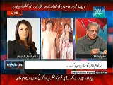 Which Quality of Imran Khan's Impressed Reham Khan Most ??