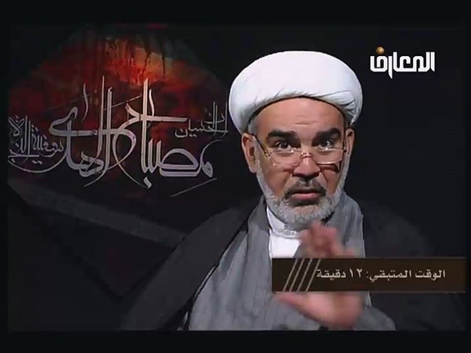 الحلقة - 12 - الموعظة الحسينية - ياأيها الناس قد جاءتكم موعظة - مدرسة عاشوراء