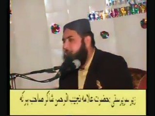 dr tahir ul qadri ki haqeeqat samane aa gai.. must watch